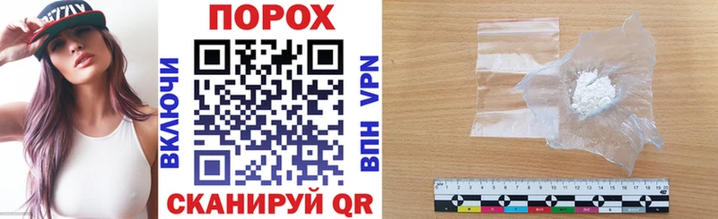 hydra сайт  Тырныауз  Amphetamine Premium 