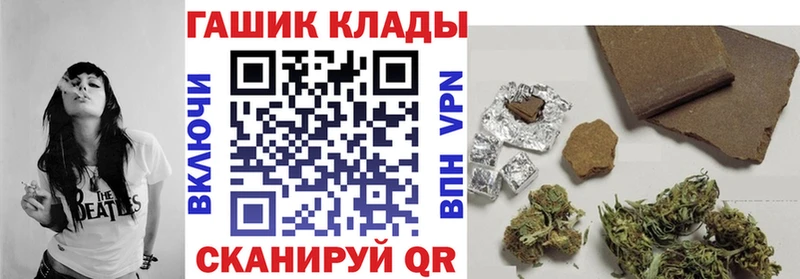 ГАШИШ AMNESIA HAZE  Тырныауз 