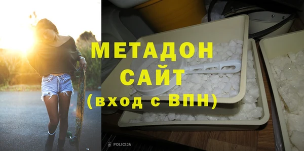 героин Алексин