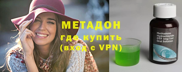 ALPHA PVP Алексеевка