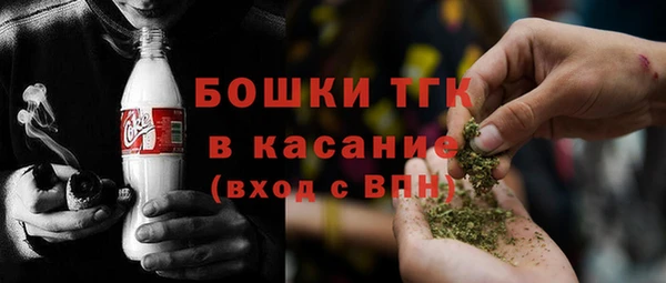 СК Абдулино