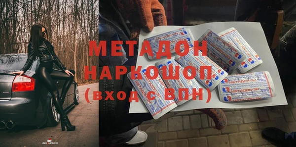 ECSTASY Алзамай