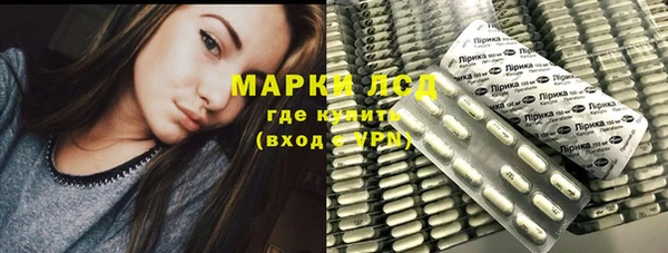 героин Алексин