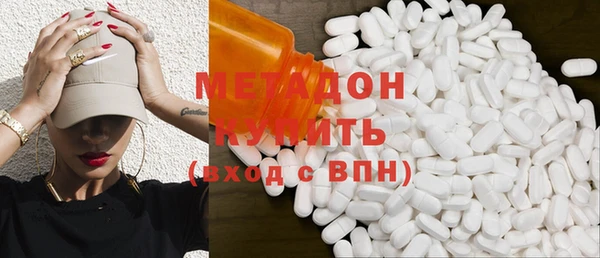 ALPHA PVP Алексеевка
