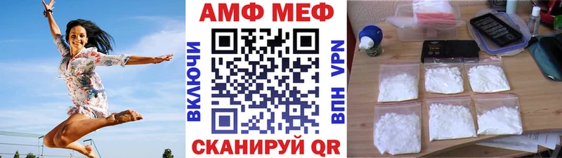 как найти закладки  Тырныауз  blacksprut ТОР  Первитин винт 